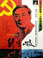 av色资源